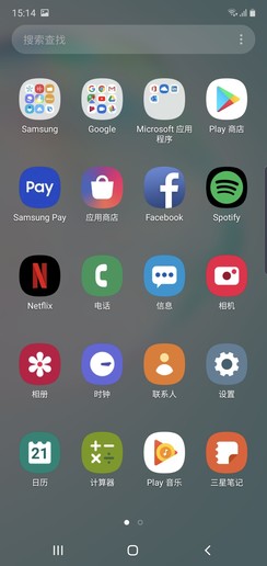 三星Note10+评测:它或许才是iPhone XI的唯一对手