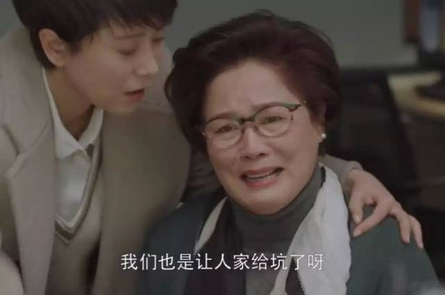 《小欢喜》方圆家也是隐藏富豪?每月开销5万,房子价值1千多万