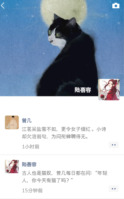 看了这个17岁清代少女的撸猫手记,才明白你就是铲屎官,人家才配叫猫奴