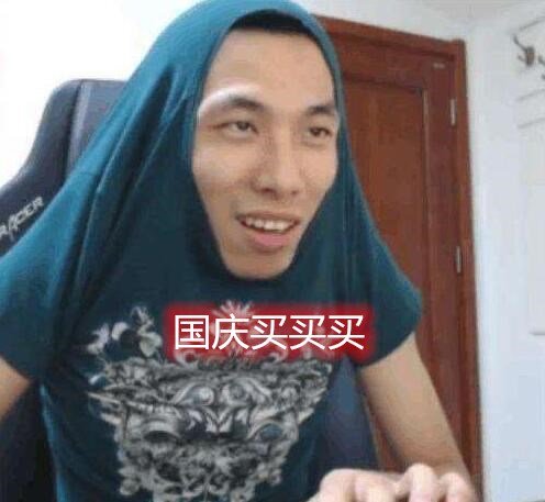 嘴上说弃坑,背地礼包买爆,全球端游收入第一,DNF玩家真行啊
