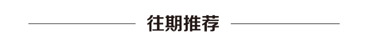 三星Galaxy Note 10国行版发售,比预售价便宜不少