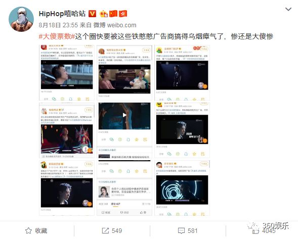 乔欣大方承认做过微整形,但打死都不回答感情问题!