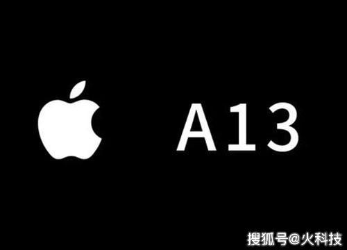 iPhone手机发布倒计时,可能是苹果手机最不值得更新买的一次!