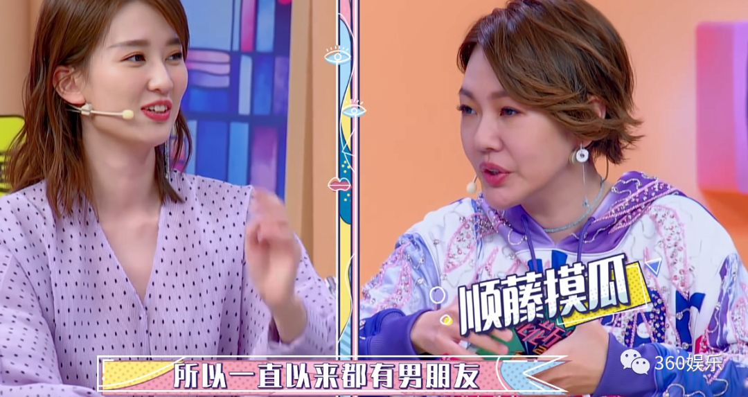 乔欣大方承认做过微整形,但打死都不回答感情问题!