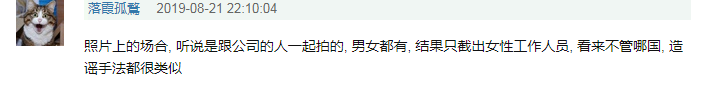 原来安宰贤厌倦具惠善的原因是“没有一对性感的RT”???