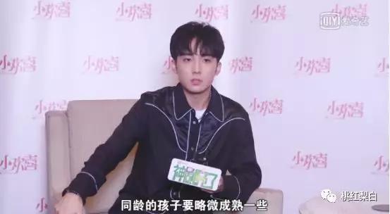 挤眉弄眼、演技复制粘贴的郑爽,再不努力就要被小戏骨吊打了!