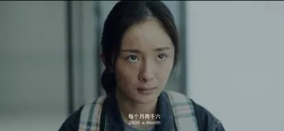 文艺片成女星人气的验金石?姚晨首日票房200万,85花只有2人敢拍