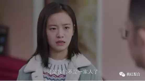 挤眉弄眼、演技复制粘贴的郑爽,再不努力就要被小戏骨吊打了!