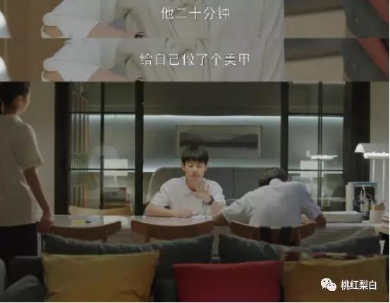 挤眉弄眼、演技复制粘贴的郑爽,再不努力就要被小戏骨吊打了!
