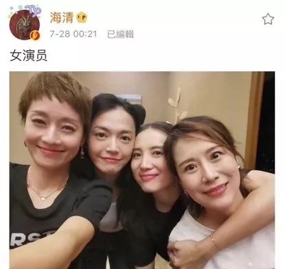 文艺片成女星人气的验金石?姚晨首日票房200万,85花只有2人敢拍