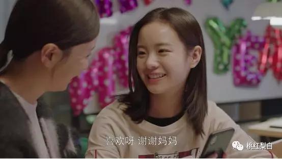挤眉弄眼、演技复制粘贴的郑爽,再不努力就要被小戏骨吊打了!