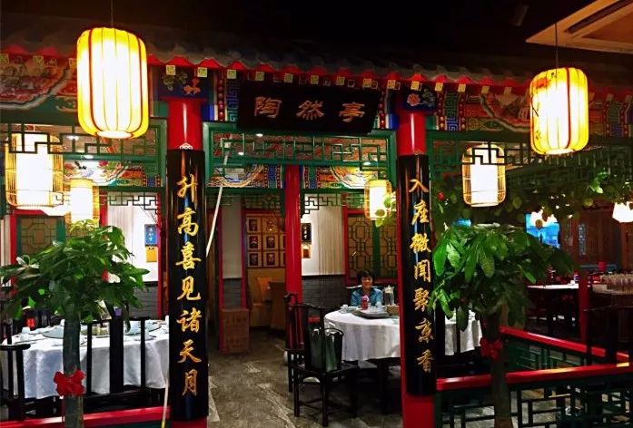 今儿处暑,吃什么美味应时应景更讲究?都是爱吃的!
