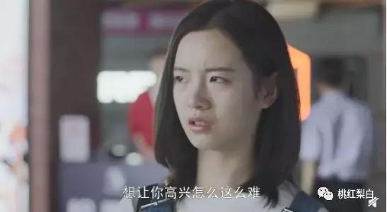 挤眉弄眼、演技复制粘贴的郑爽,再不努力就要被小戏骨吊打了!