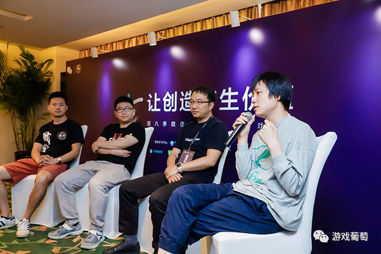 十问微信小游戏负责人:做小游戏赚不到钱怎么办?只有洗流量才是出路吗