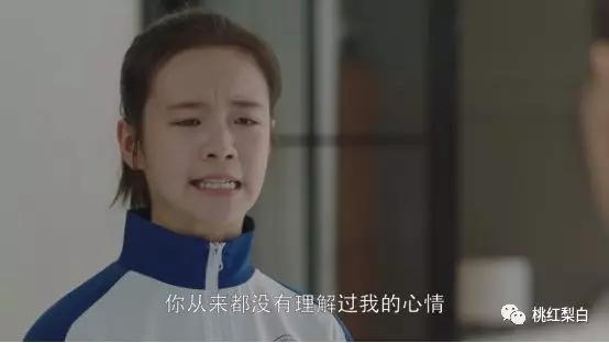 挤眉弄眼、演技复制粘贴的郑爽,再不努力就要被小戏骨吊打了!