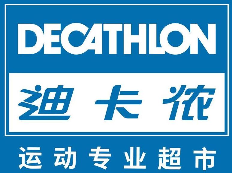 速来!鞍山家门口看“小世界杯”,这份2019国际男篮超级争霸赛最全攻略请查收!