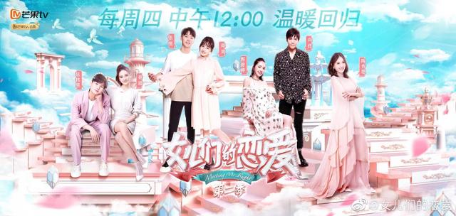 为什么找男友张恒当经纪人!郑爽回应了:他能让人看到最美的我