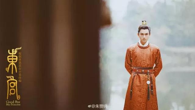 《东宫》里的小透明,因在《陈情令》中演反派出圈,他被赞是神颜
