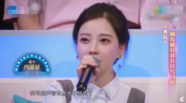 冯提莫不尊重前辈谣言不攻自破,周传雄团队官宣:全部都是不实报道