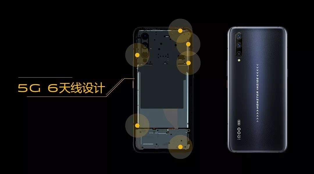 最便宜5G手机 iQOO Pro发布:3798元起