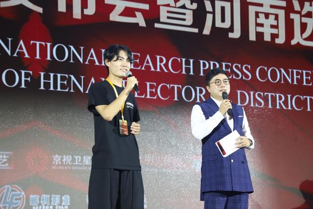 王者荣耀:BTV春晚线上主持人海选,心态凭借才华晋级