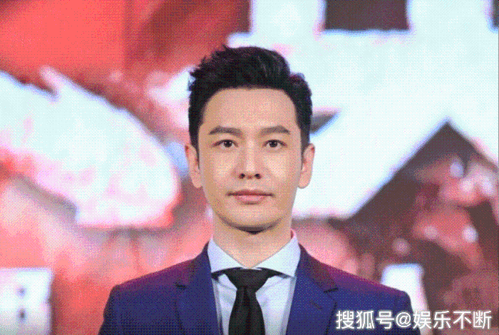 郑爽综艺翻车、张艺兴综艺翻车,都没有黄晓明综艺翻车热度高