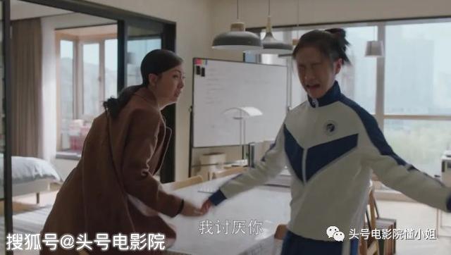 黄磊4个字剧透《小欢喜》结局:48岁的他,早就活成了“教育家”