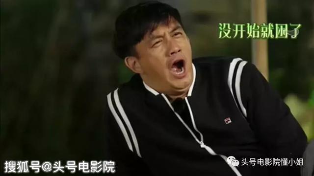 黄磊4个字剧透《小欢喜》结局:48岁的他,早就活成了“教育家”