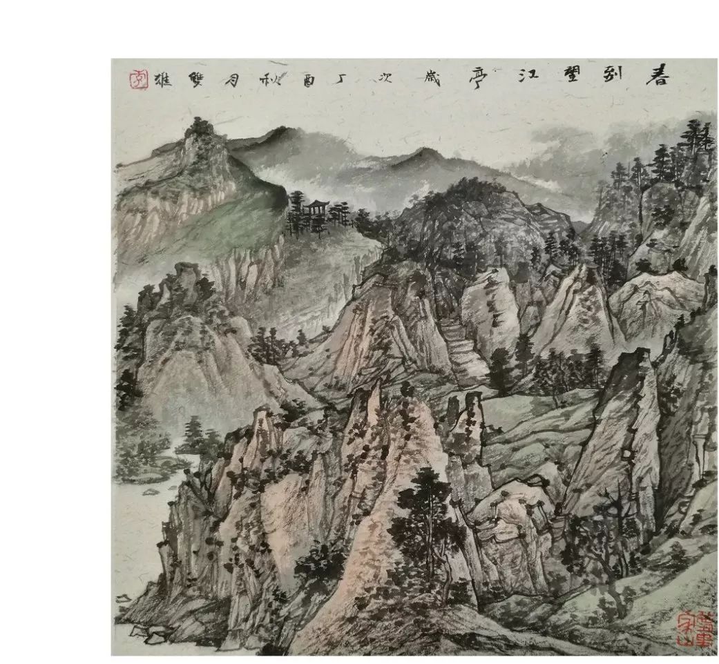 李双雄 | 艺术是此生的全部意义