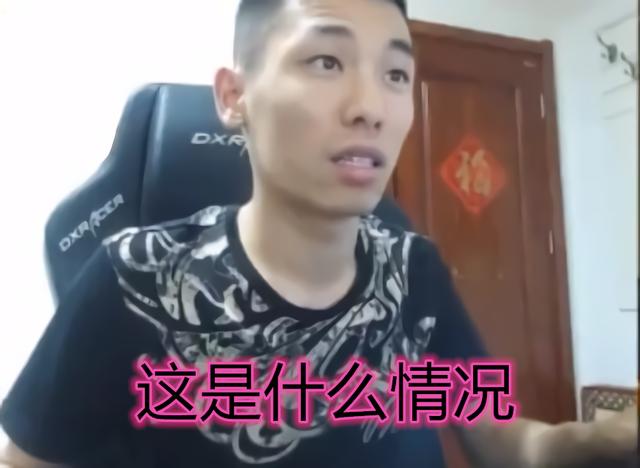 DNF旭旭宝宝用奶妈打普雷,结果踢成球,队友:我们怕被制裁