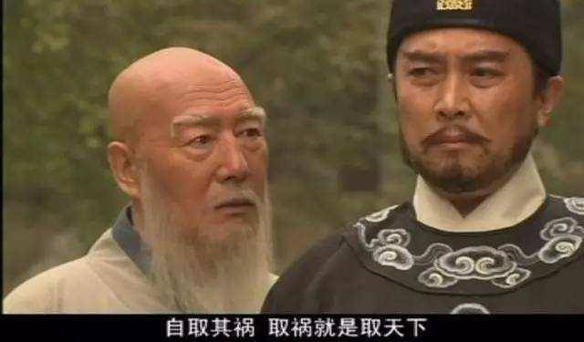 《西游记》中为何有个灭法国?