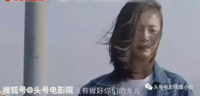 黄磊4个字剧透《小欢喜》结局:48岁的他,早就活成了“教育家”