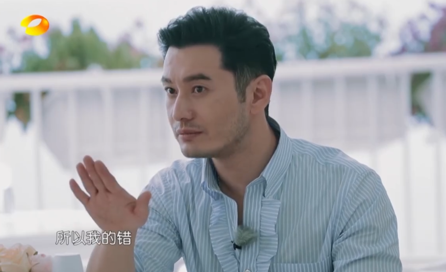 《中餐厅3》大危机:林大厨微博已沦陷,全是网友帮怼黄晓明