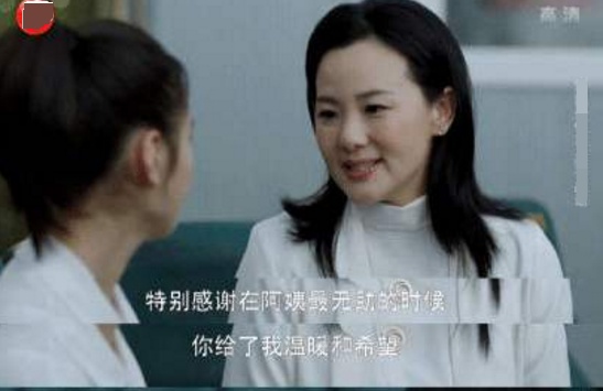 《小欢喜》真走心,刘静原型是黄磊邻居,这算是最温暖的结局吗?