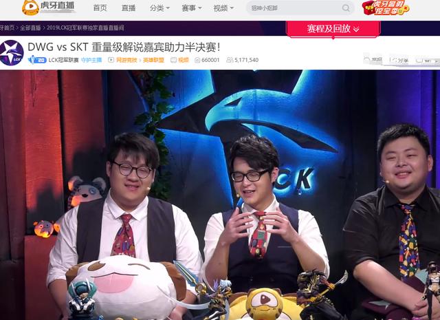 Faker奇葩出装教学奇亚娜,DWG诡异操作看傻解说:心态都崩了