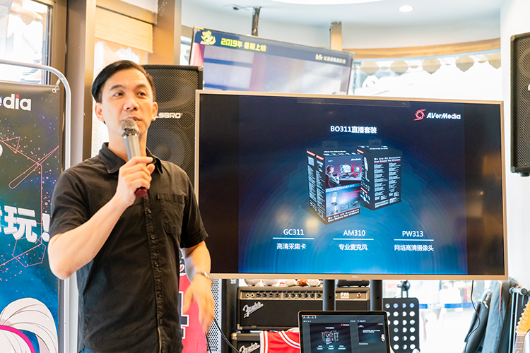 畅玩游戏同时线下深度交流 圆刚举办首届粉丝会