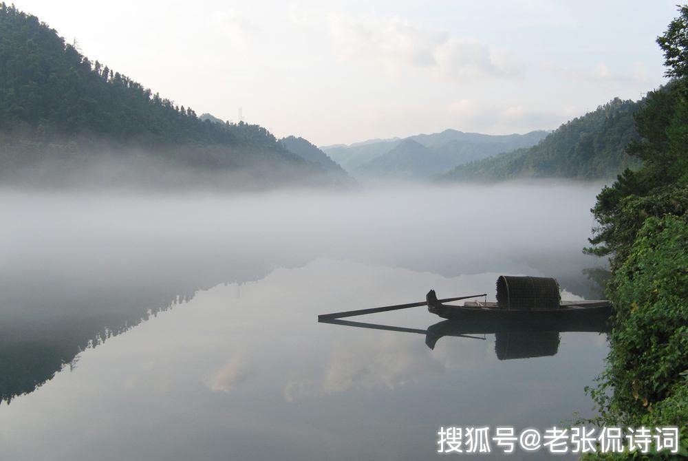 苏轼最难超越的一首宋词,每一句都有哲理,下片12字更是字字珠玑