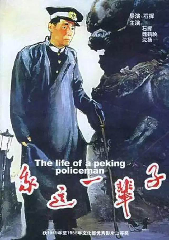 她是电影皇后,他是话剧皇帝,这对有情人为何在同一年相继去世?