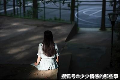 你曾经想相守一生的人,那个人,还在吗?