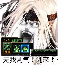 DNF:剑神是纯C还是34仔该如何辨认,策划早已想好应对方法