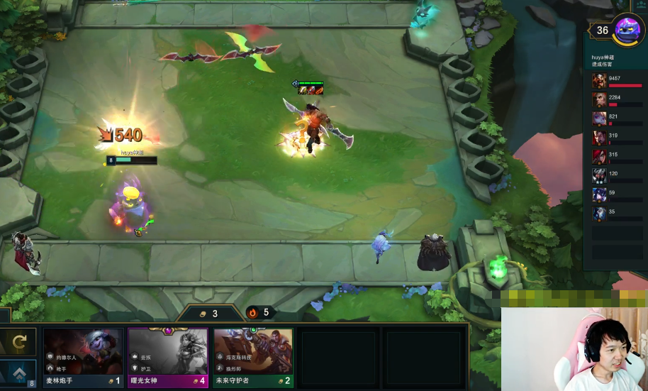 德莱文又成版本大哥?神超神装德莱文1V4,砍翻贵族金克斯