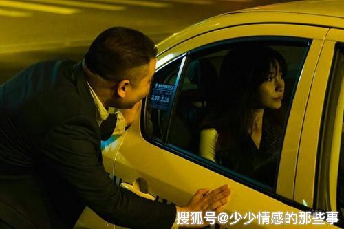你曾经想相守一生的人,那个人,还在吗?