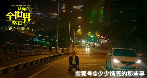 你曾经想相守一生的人,那个人,还在吗?
