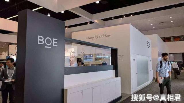 三星遭当头一棒!中国巨头攻克“世界难题”,手机行业迎来巨变