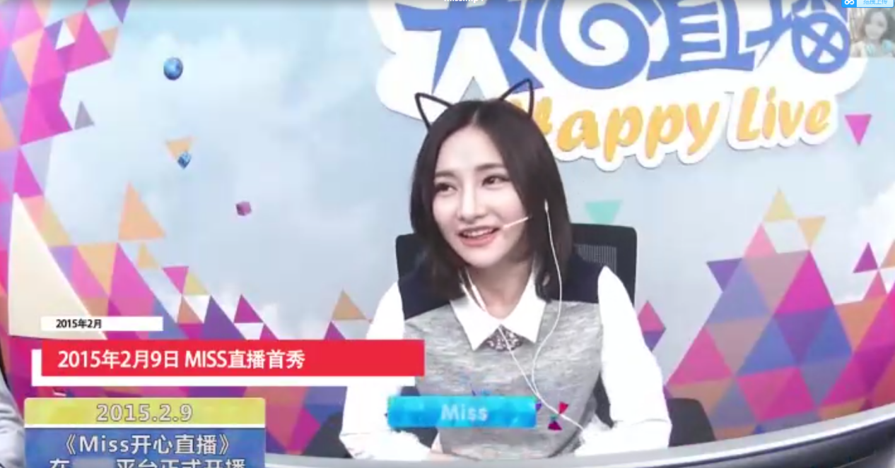 Miss凉了?是否还是英雄联盟一姐?这些数据说明问题