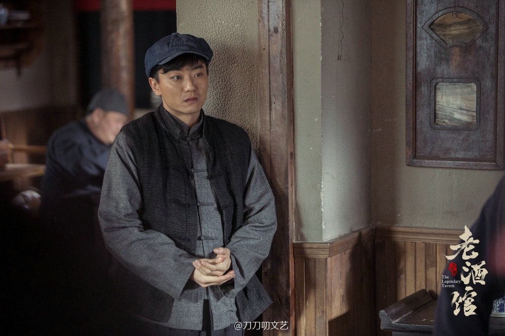 收视破1,《老酒馆》这帮“神仙”又来飙演技,却让人越看越担心