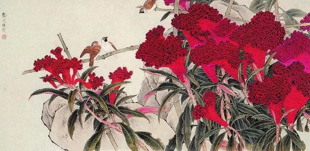 【砚边谈艺】中国著名艺术家——龚文桢