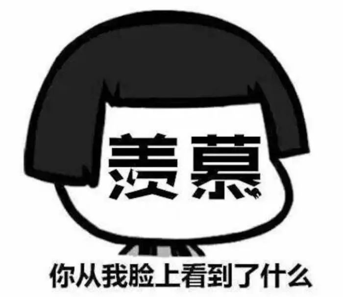 没钱没背景没颜值,还能成为萧亚轩吗?