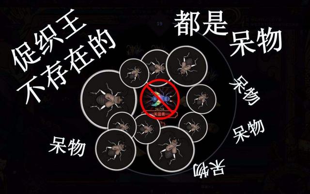 “太吾响当当”何许人也?一部活成了小说生成器的国产独立游戏