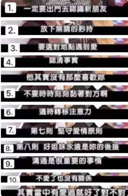 没钱没背景没颜值,还能成为萧亚轩吗?